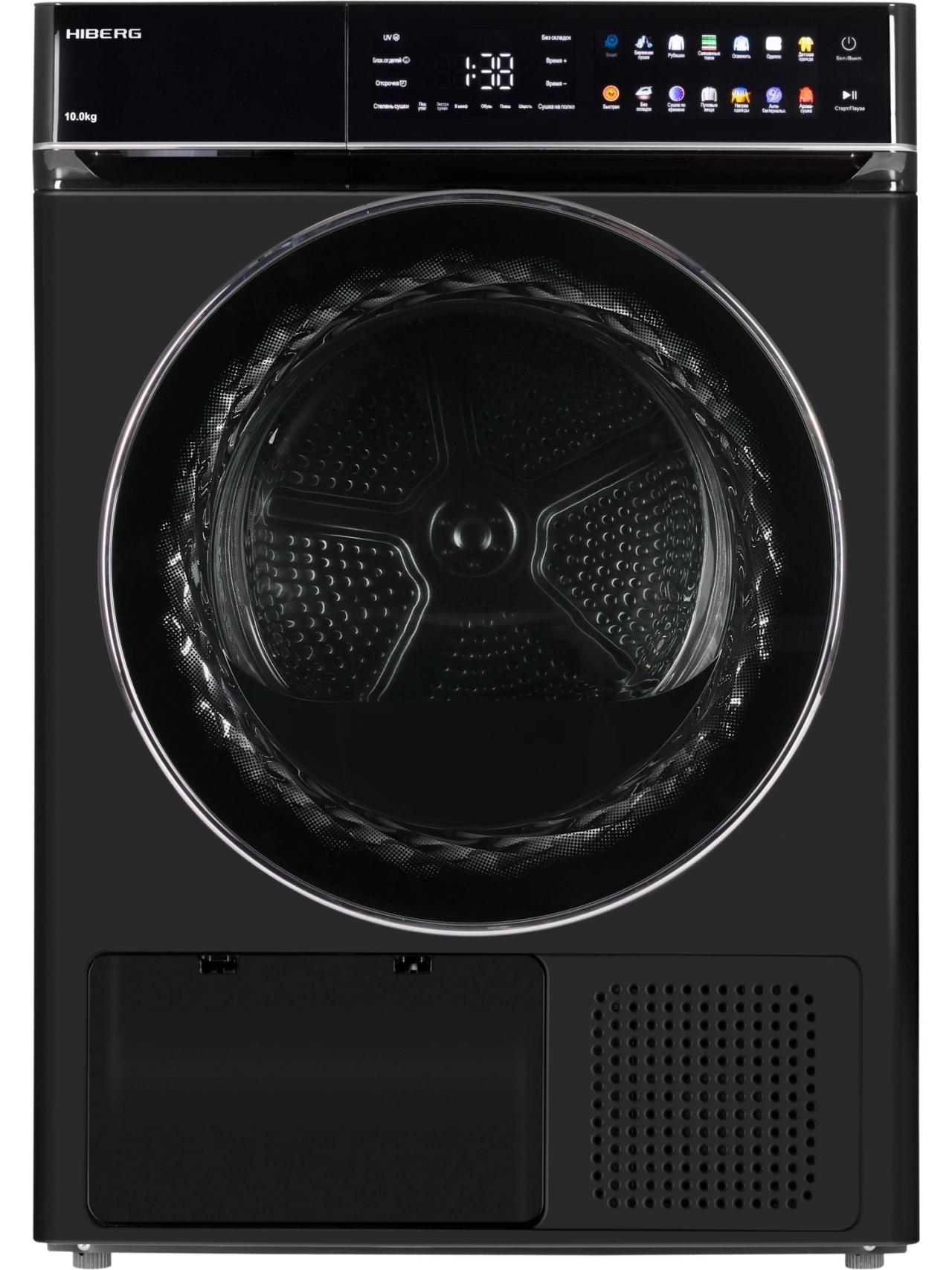 Сушильная машина HIBERG HDQ11 - 10 B с тепловым насосом RU